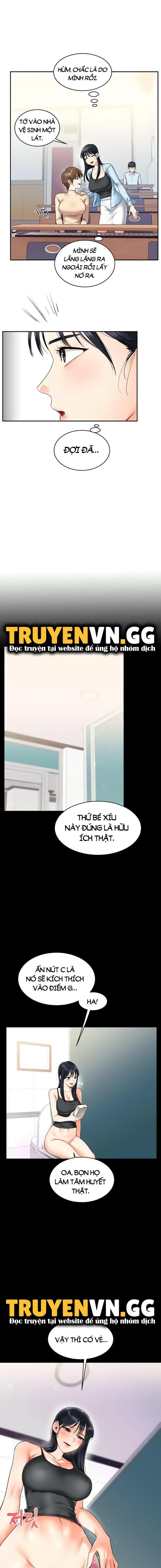 Quan Hệ Đảo Ngược 