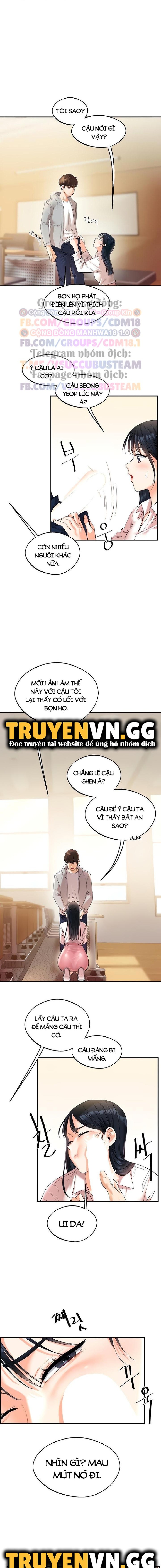 Quan Hệ Đảo Ngược 
