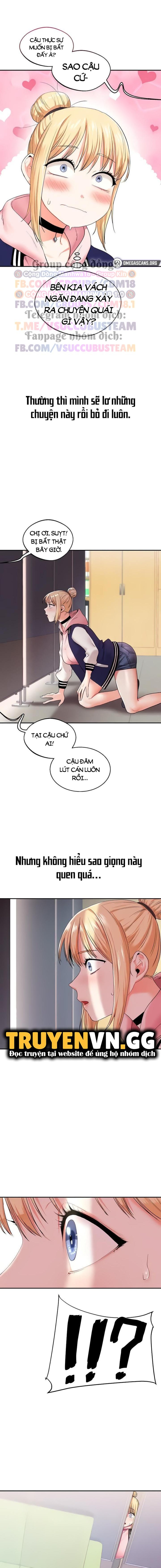 Quan Hệ Đảo Ngược 