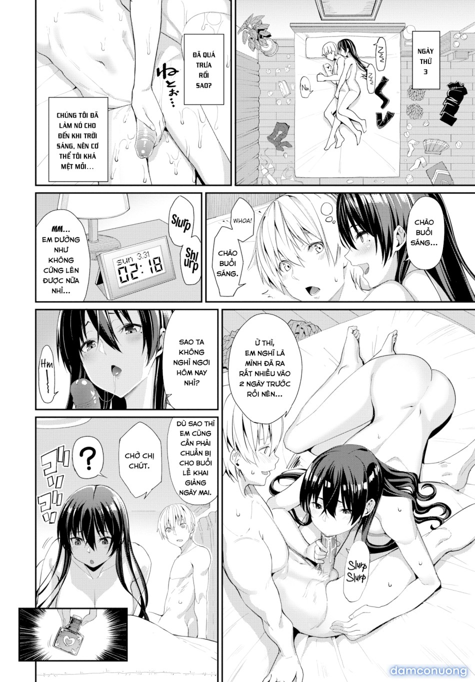 Sự nuông chiều của Onee-chan 