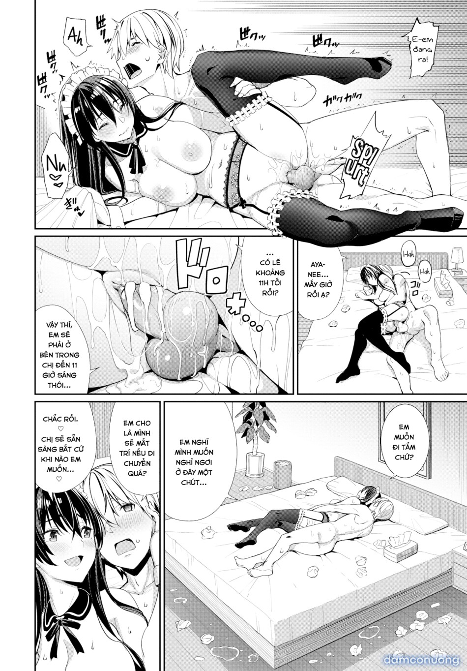 Sự nuông chiều của Onee-chan 