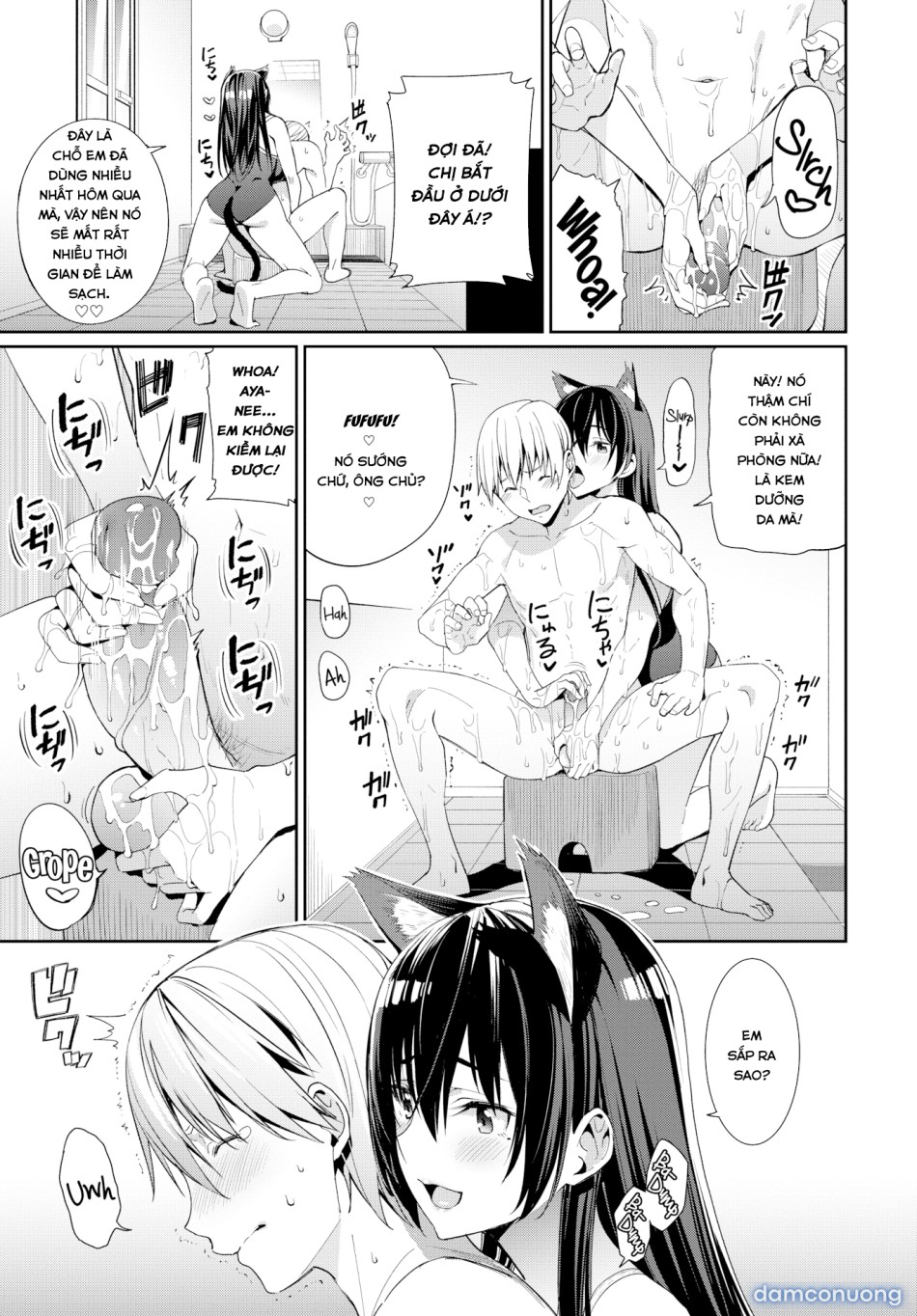 Sự nuông chiều của Onee-chan 