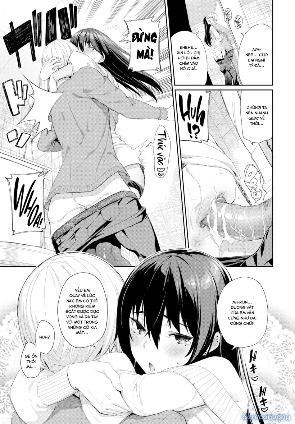 Sự nuông chiều của Onee-chan 