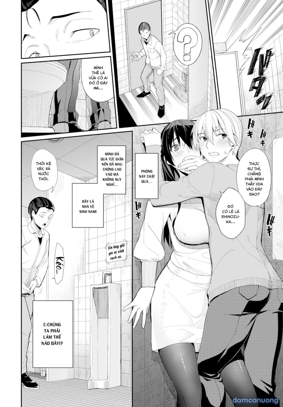 Sự nuông chiều của Onee-chan 