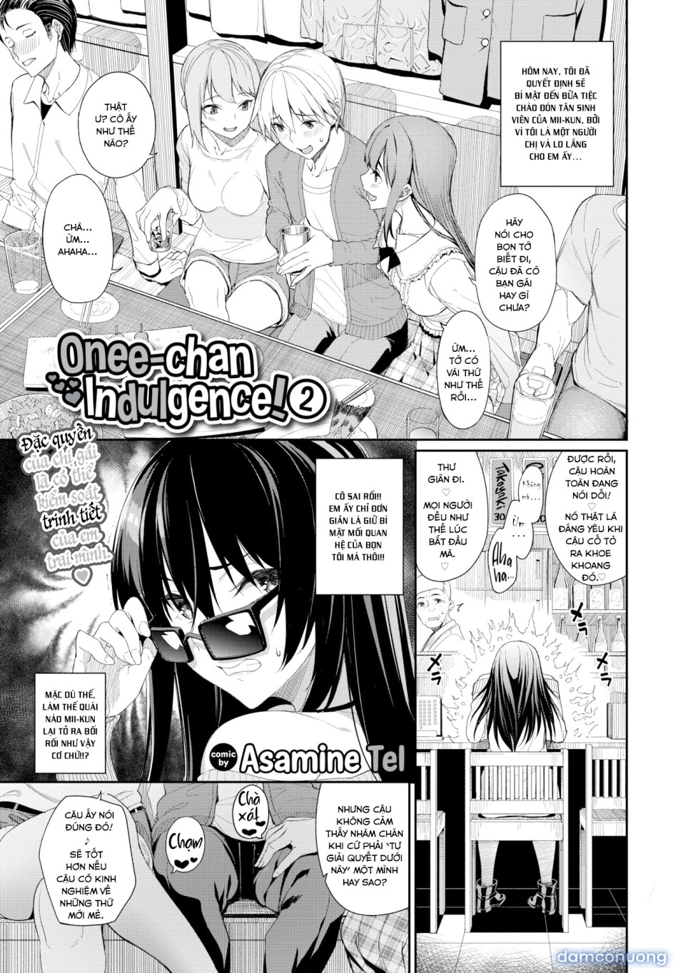 Sự nuông chiều của Onee-chan 