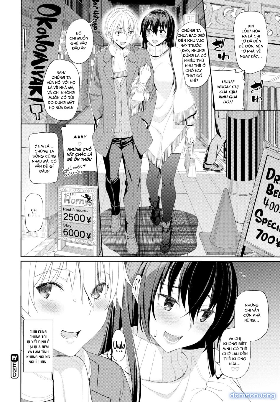 Sự nuông chiều của Onee-chan 