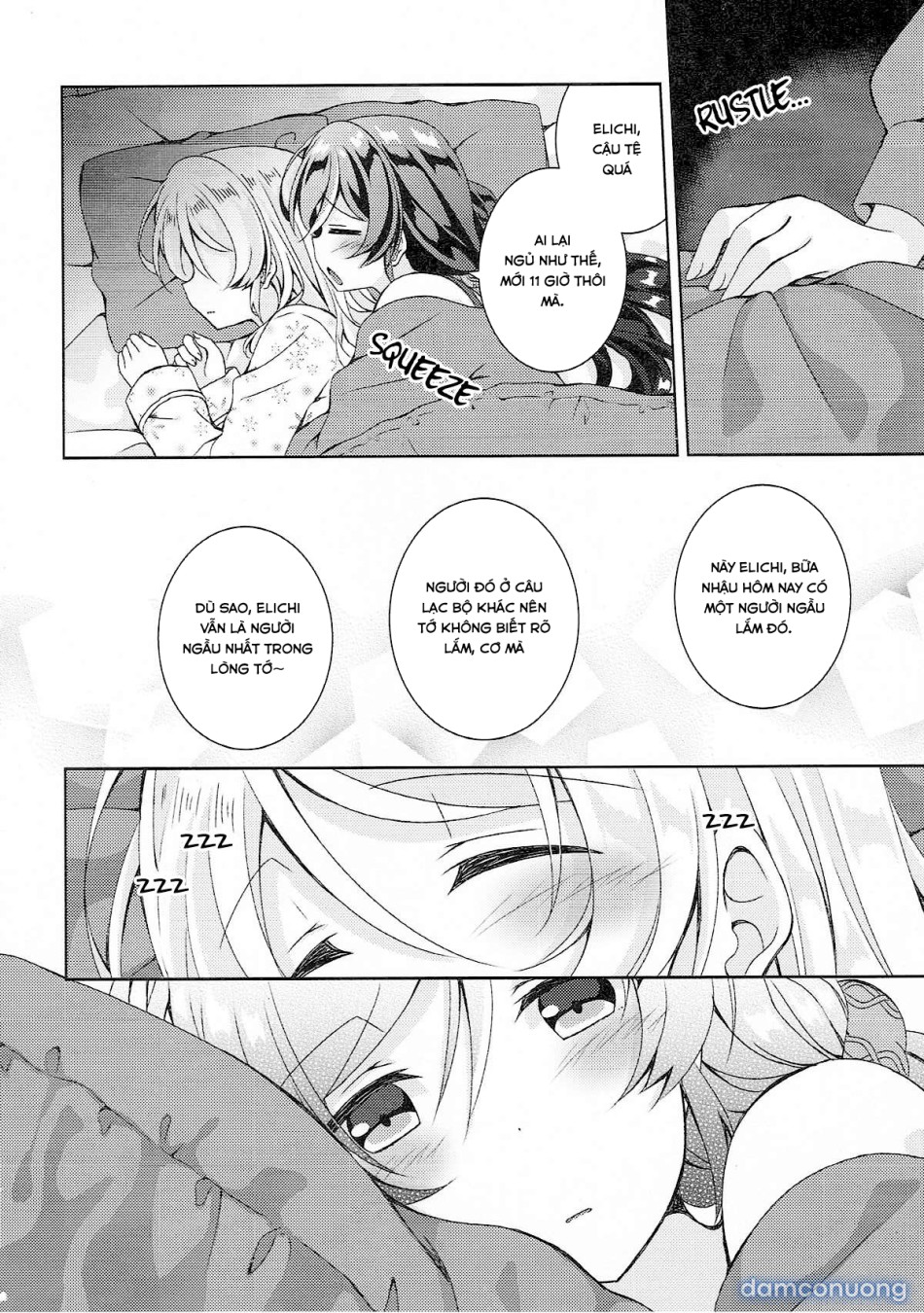 Sex to Uso to Yurikago to (Love Live!) 