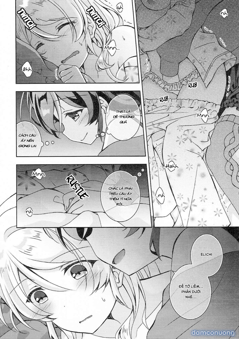 Sex to Uso to Yurikago to (Love Live!) 
