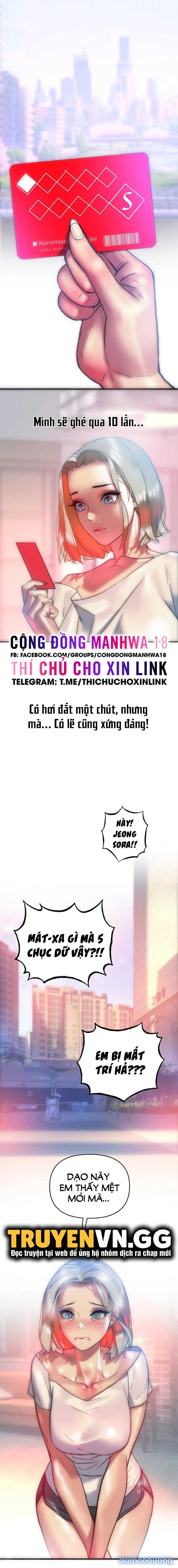 Những Cô Vợ Chiến Lợi Phẩm 