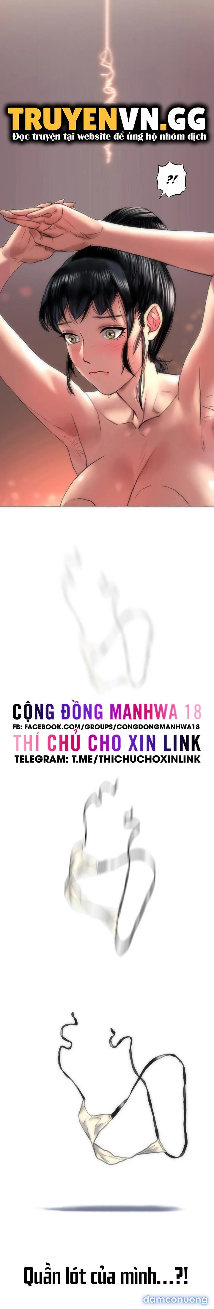 Những Cô Vợ Chiến Lợi Phẩm 