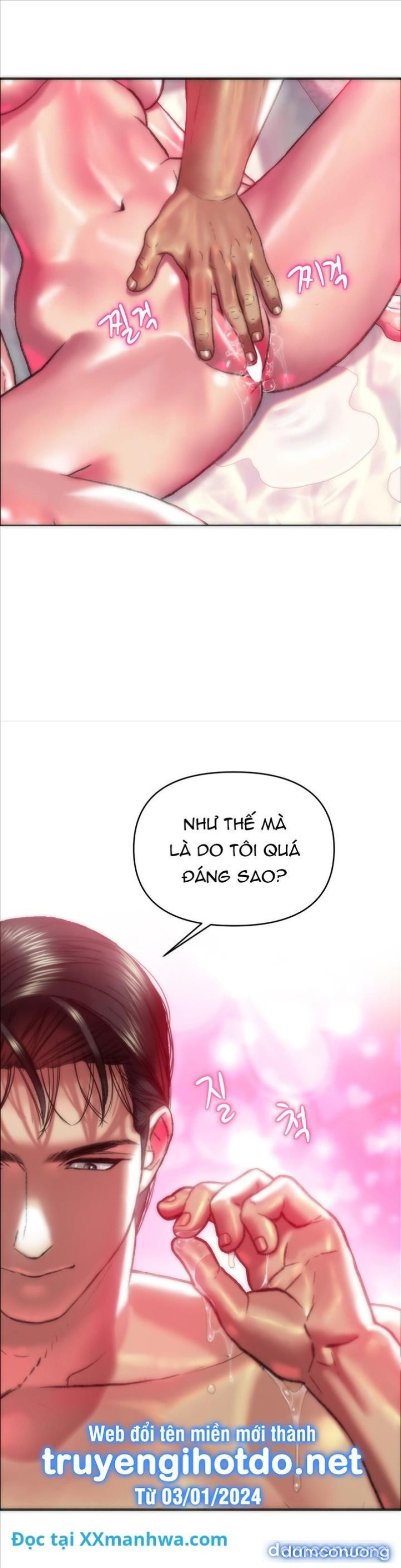 Những Cô Vợ Chiến Lợi Phẩm 