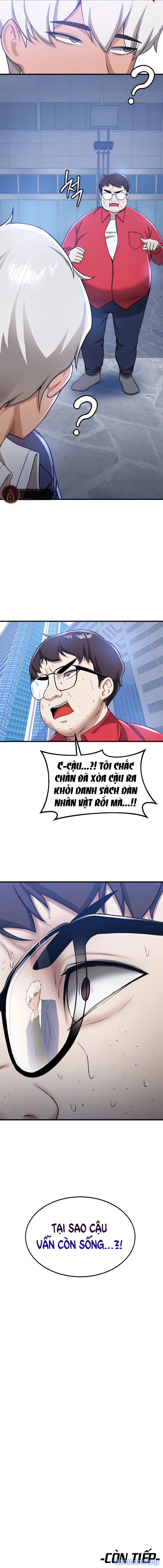 Bạn gái của bạn thật tuyệt vời 
