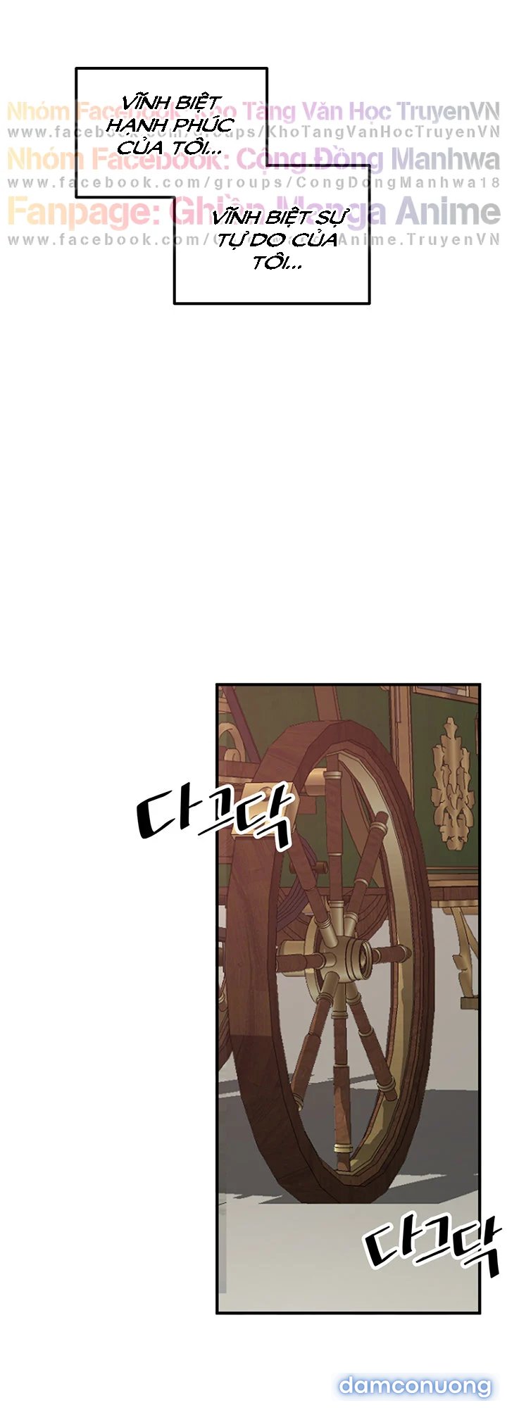 Elf Dâm Đãng Thích Bị Làm Nhục 