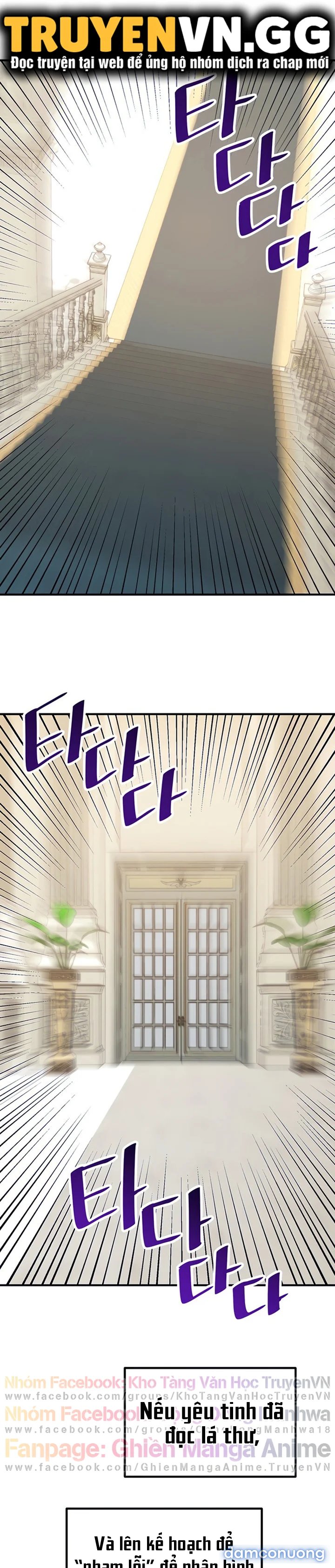 Elf Dâm Đãng Thích Bị Làm Nhục 