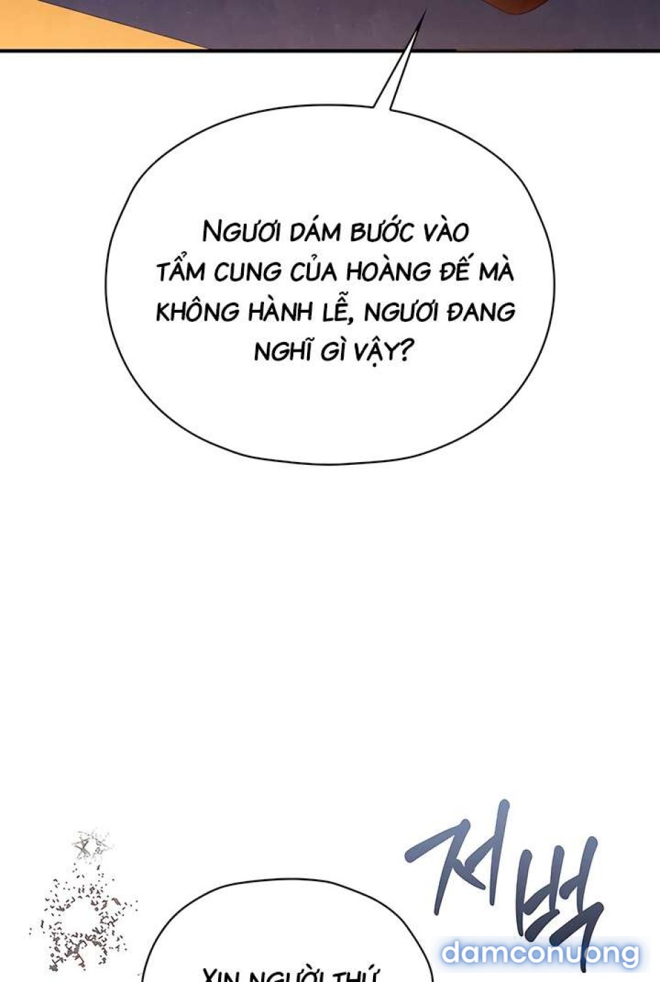 [18+] Đêm Cưỡng Đoạt 
