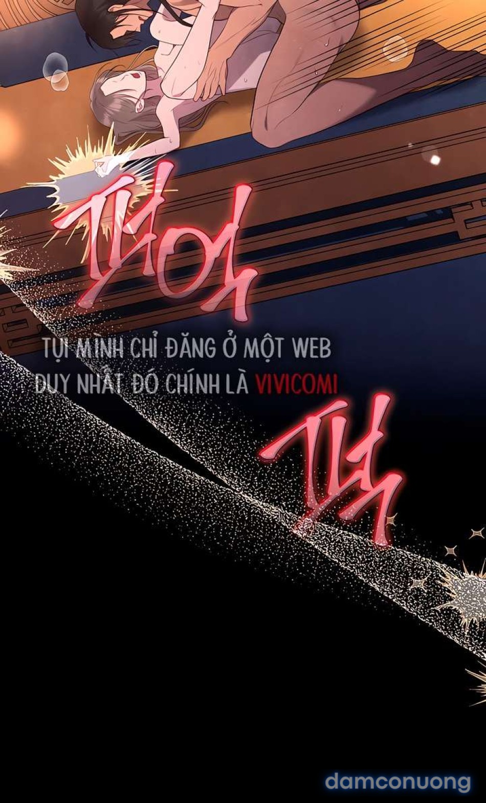 [18+] Đêm Cưỡng Đoạt 