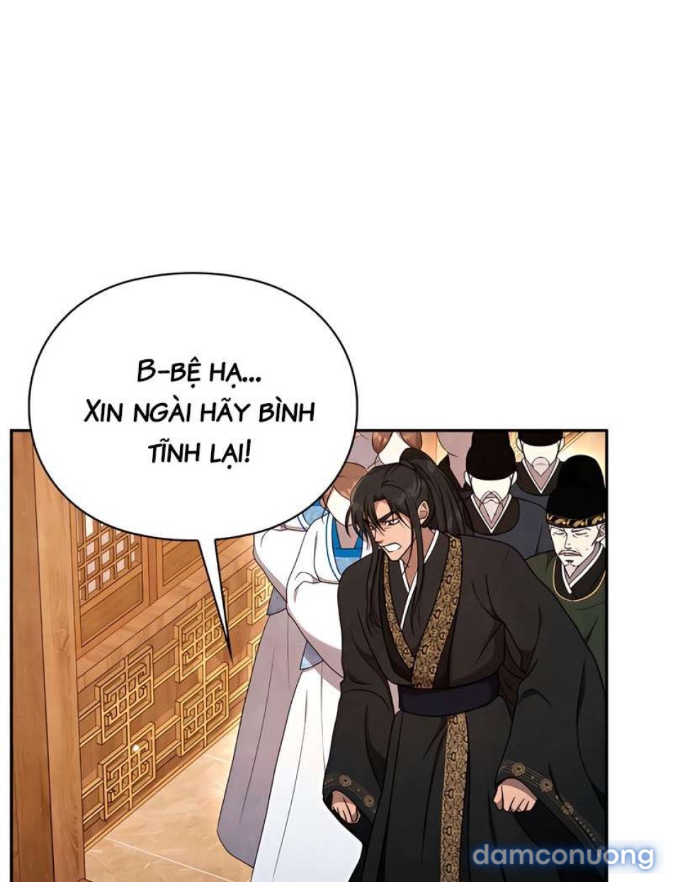 [18+] Đêm Cưỡng Đoạt 