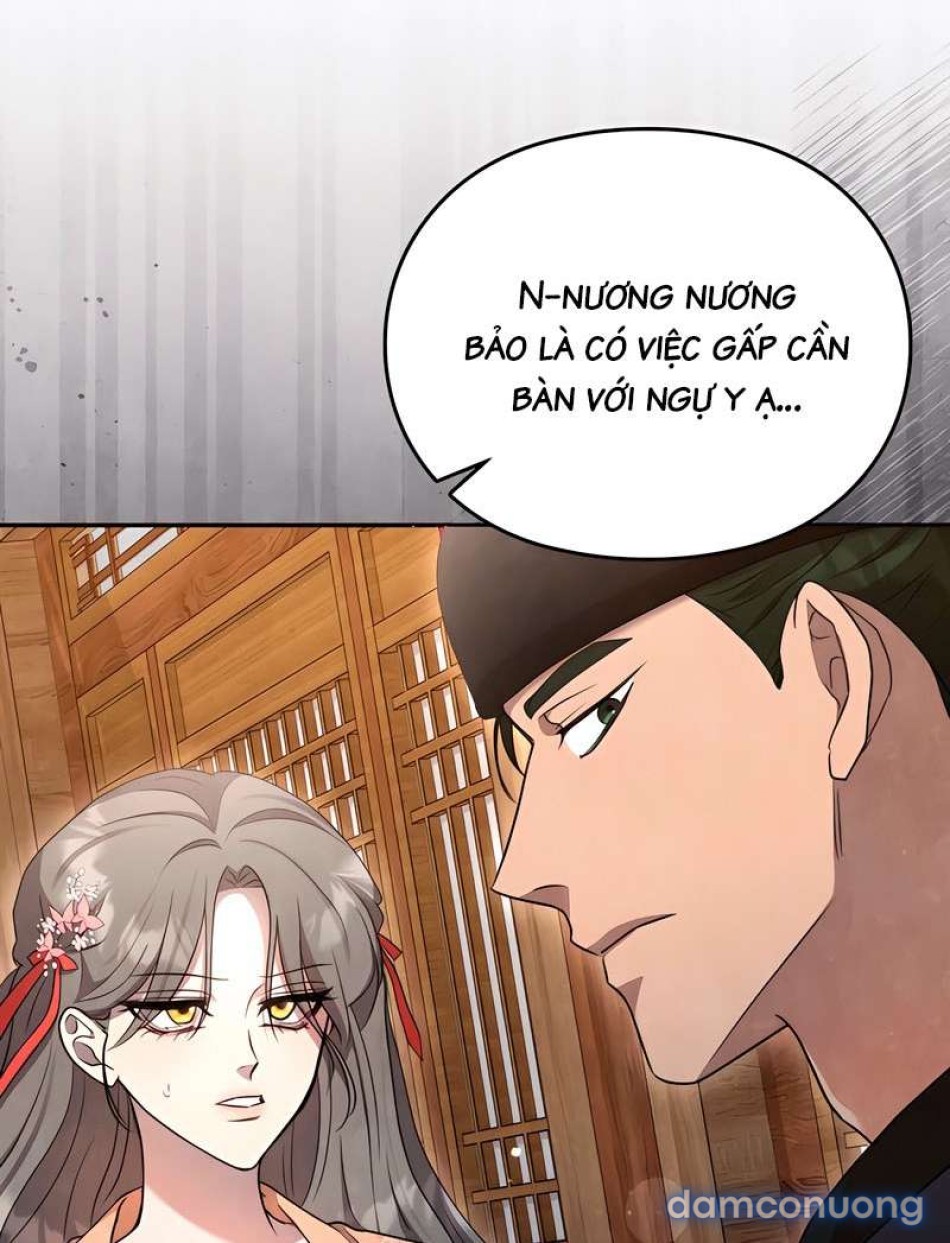 [18+] Đêm Cưỡng Đoạt 