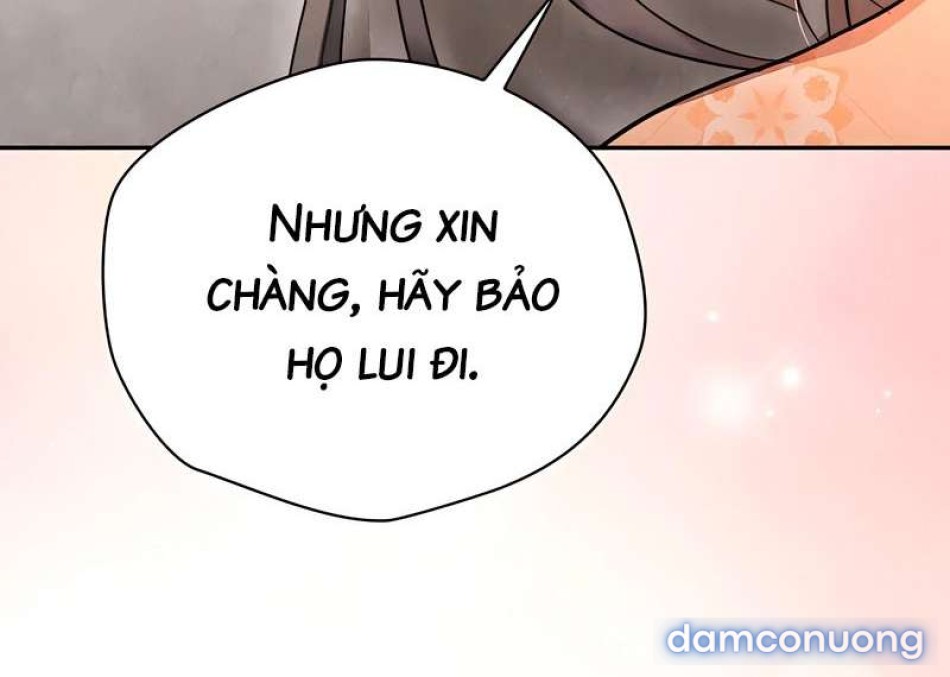 [18+] Đêm Cưỡng Đoạt 
