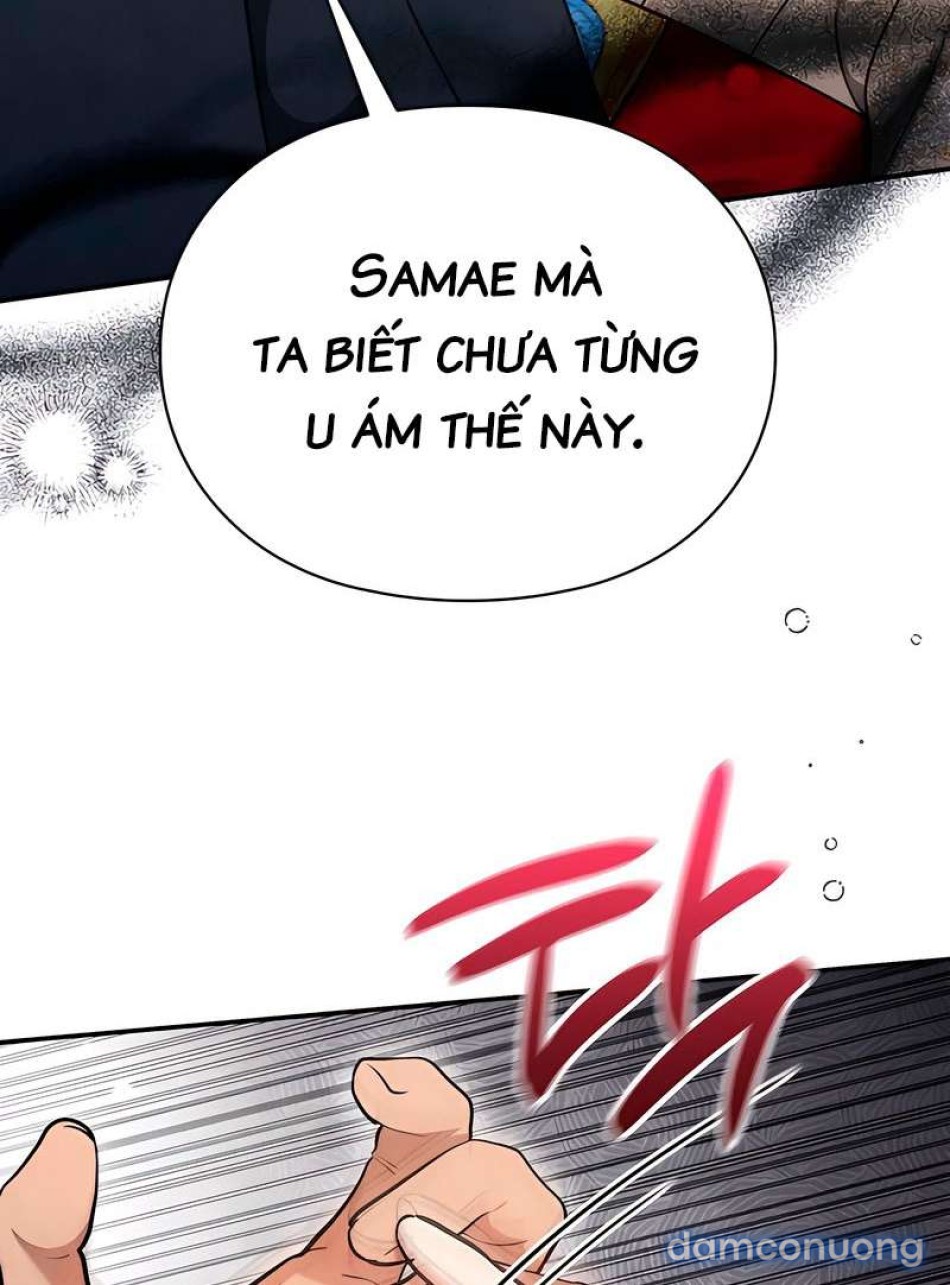 [18+] Đêm Cưỡng Đoạt 