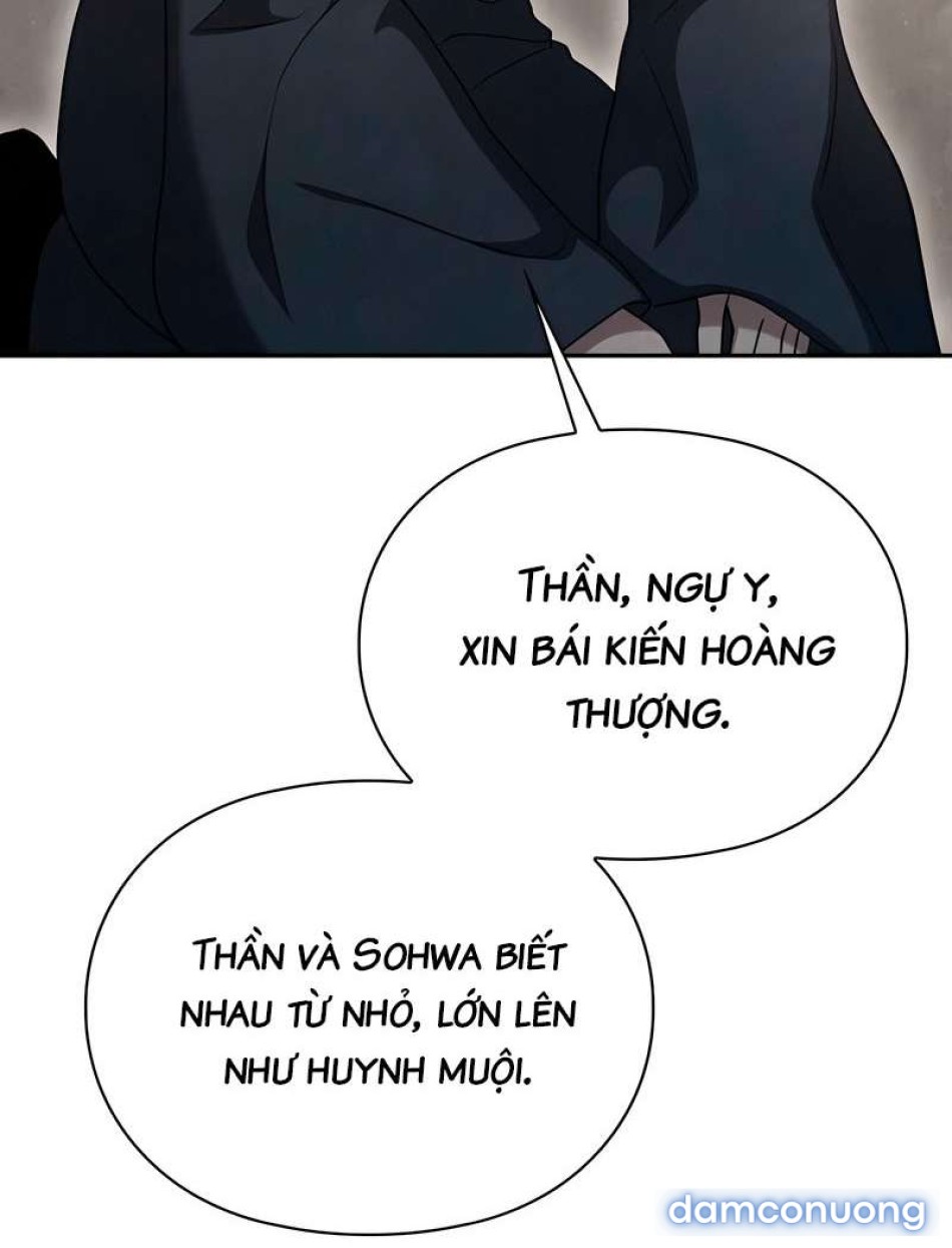 [18+] Đêm Cưỡng Đoạt 
