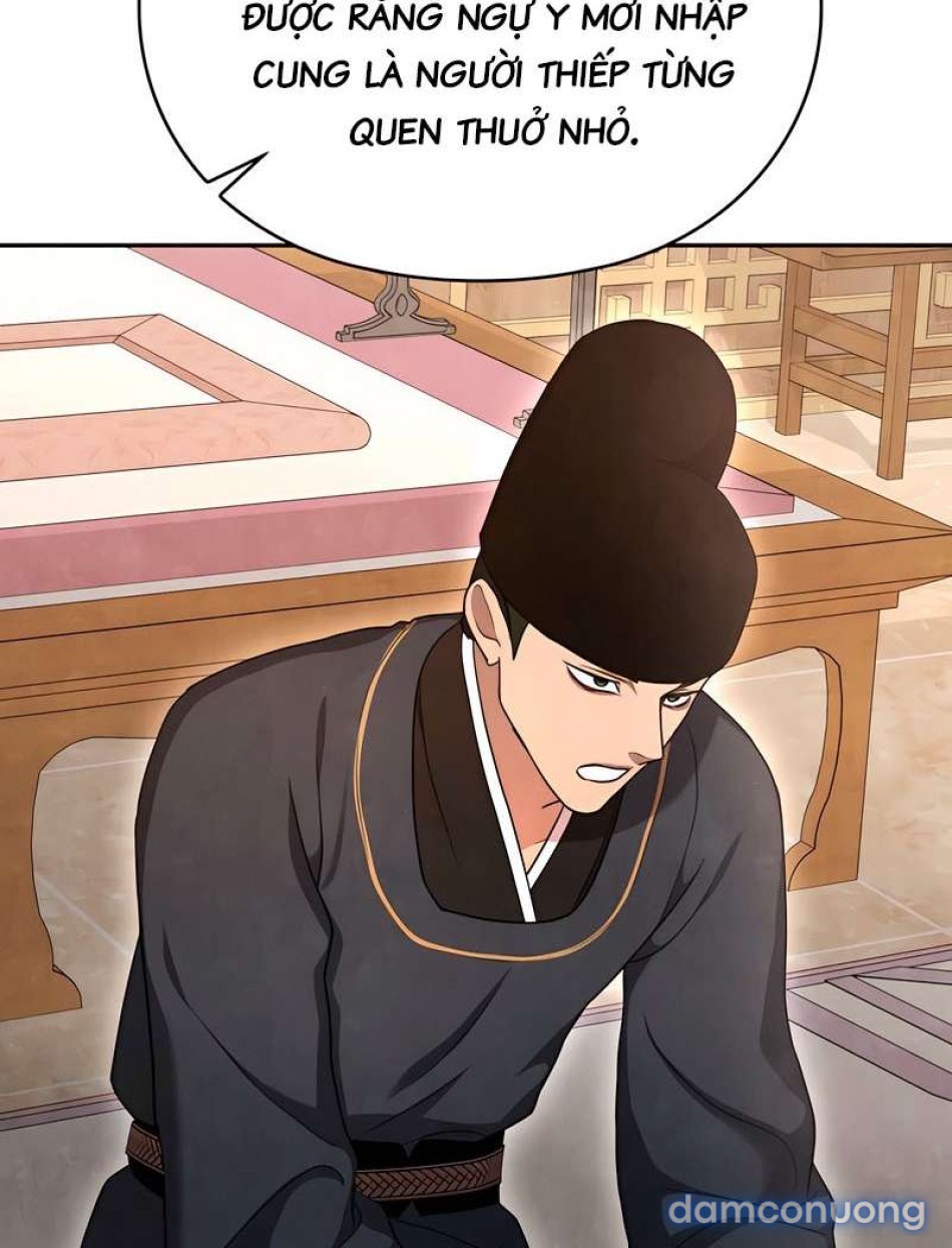 [18+] Đêm Cưỡng Đoạt 