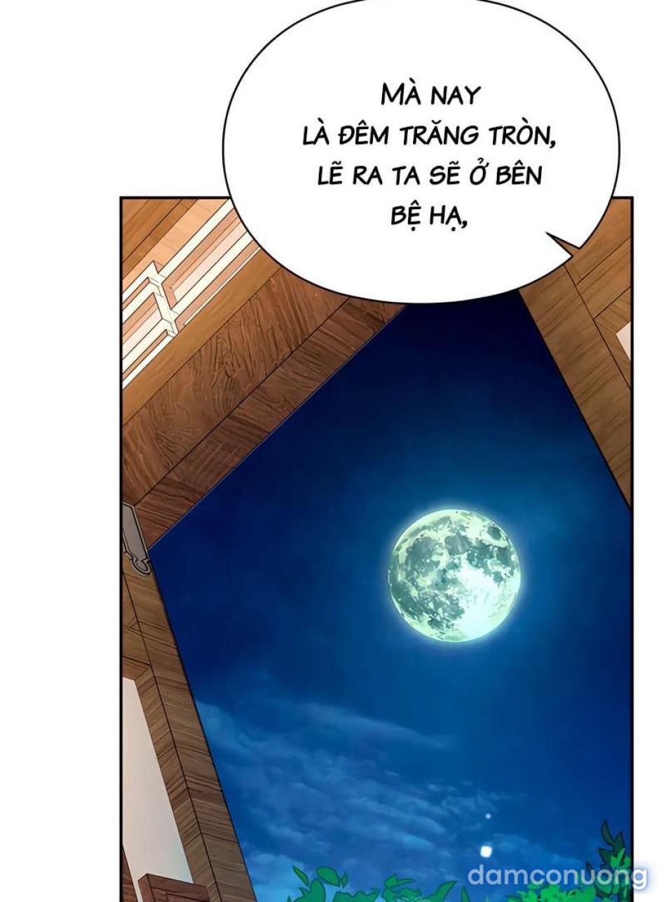 [18+] Đêm Cưỡng Đoạt 