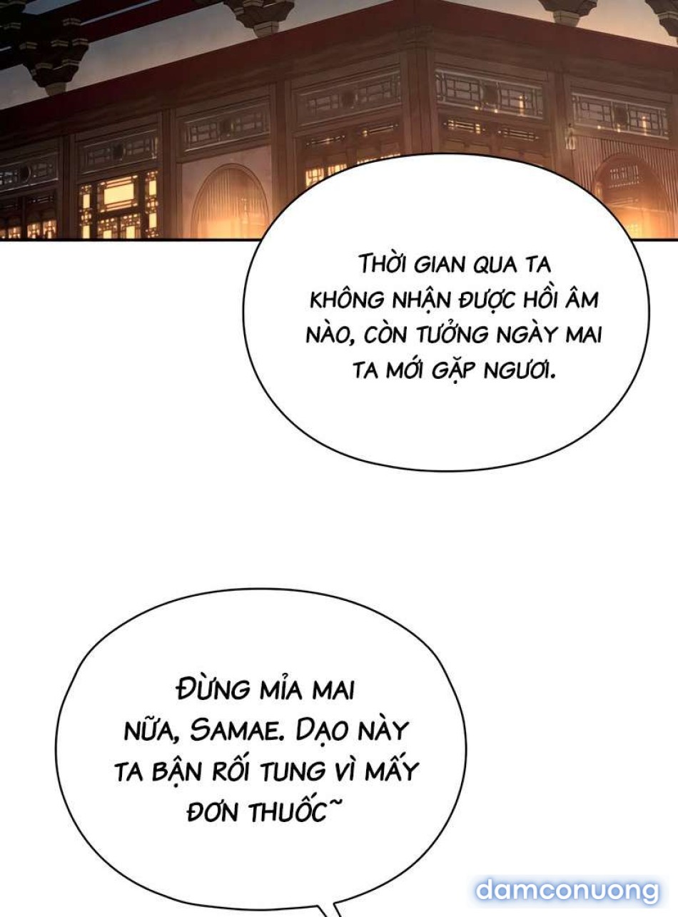 [18+] Đêm Cưỡng Đoạt 
