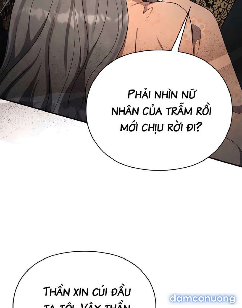 [18+] Đêm Cưỡng Đoạt 