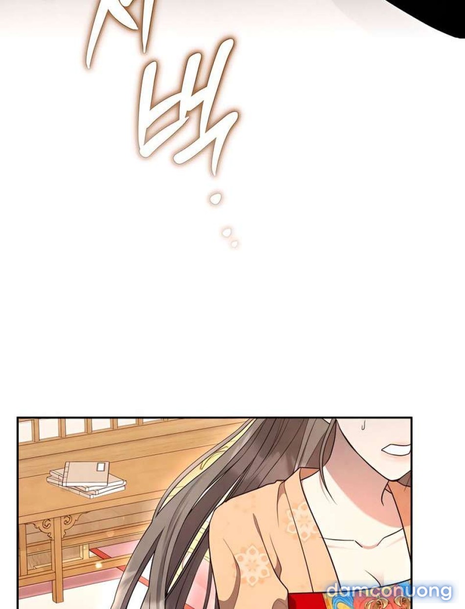 [18+] Đêm Cưỡng Đoạt 