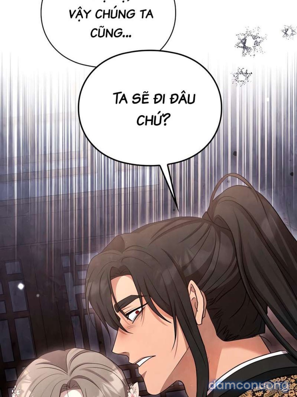 [18+] Đêm Cưỡng Đoạt 
