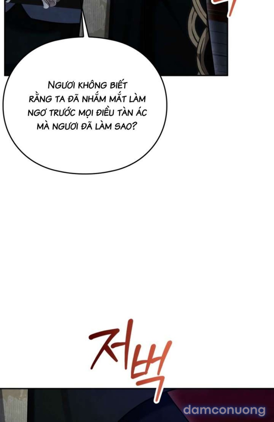 [18+] Đêm Cưỡng Đoạt 