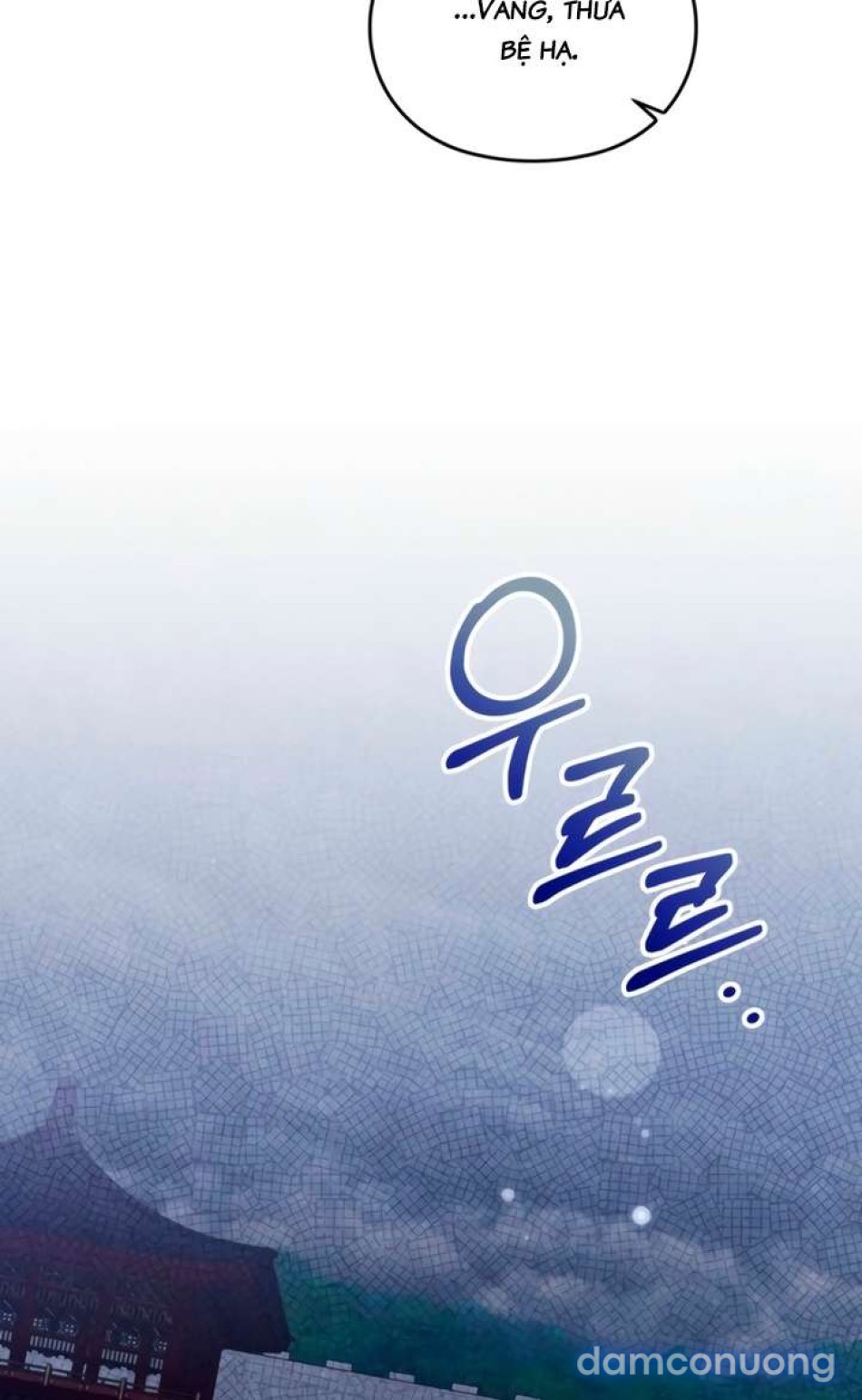 [18+] Đêm Cưỡng Đoạt 