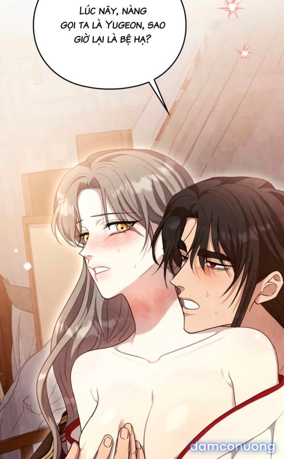 [18+] Đêm Cưỡng Đoạt 