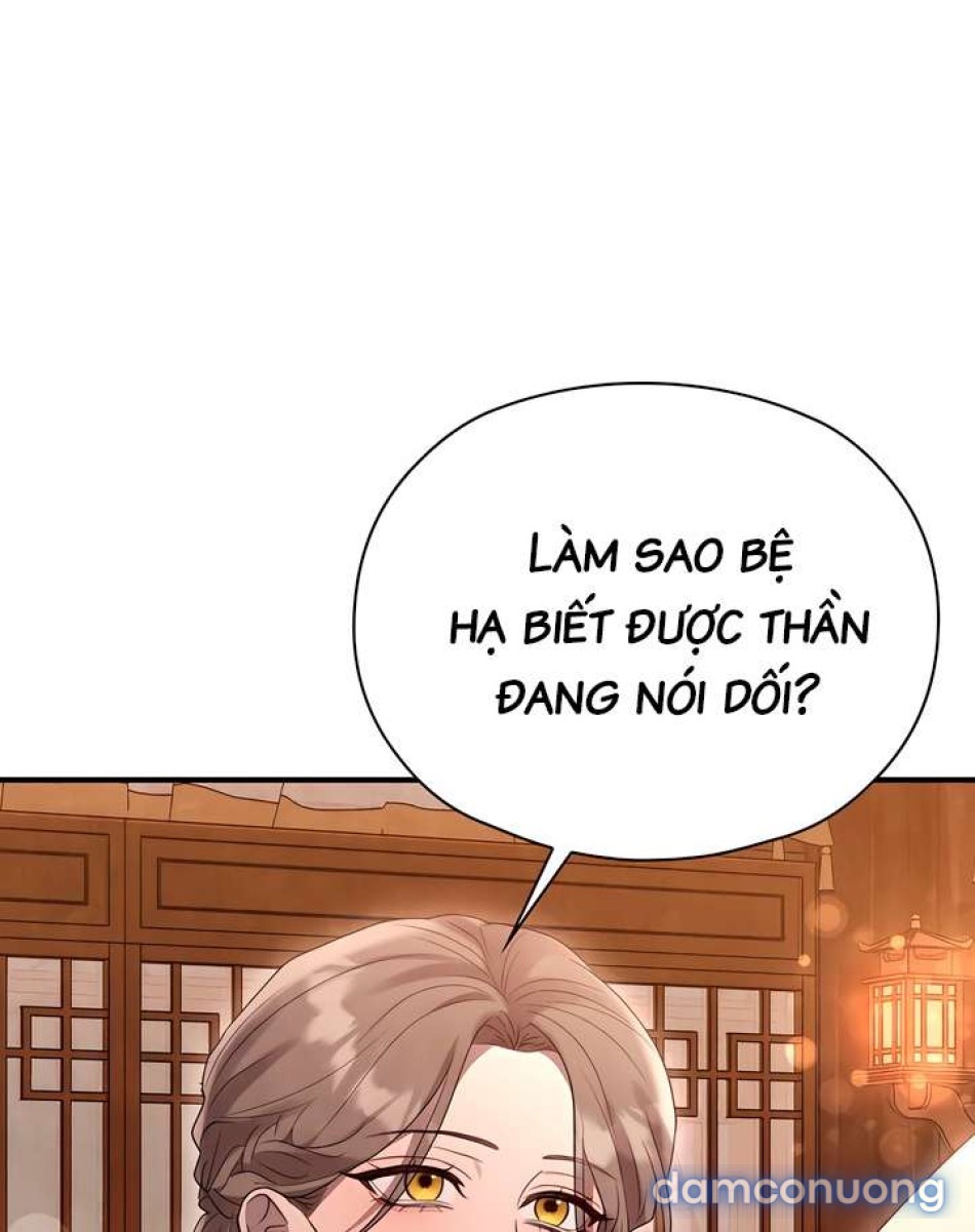 [18+] Đêm Cưỡng Đoạt 