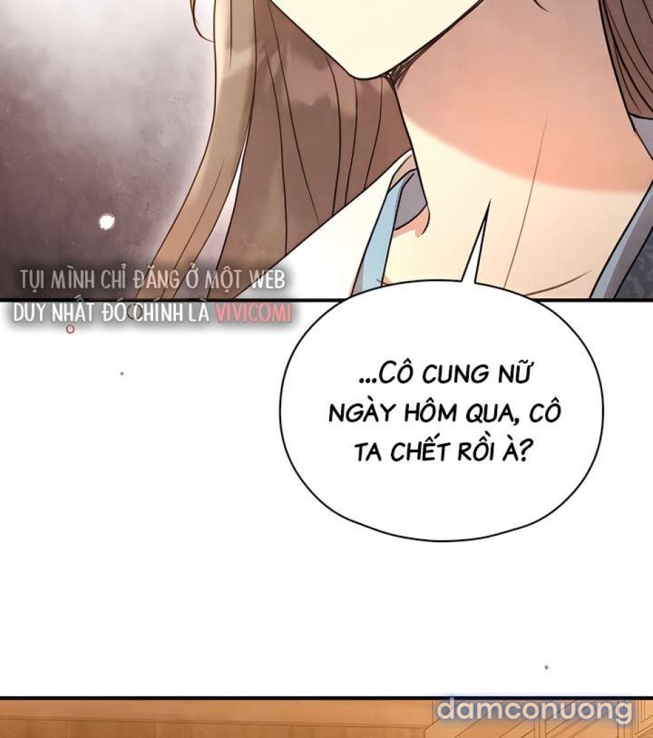 [18+] Đêm Cưỡng Đoạt 