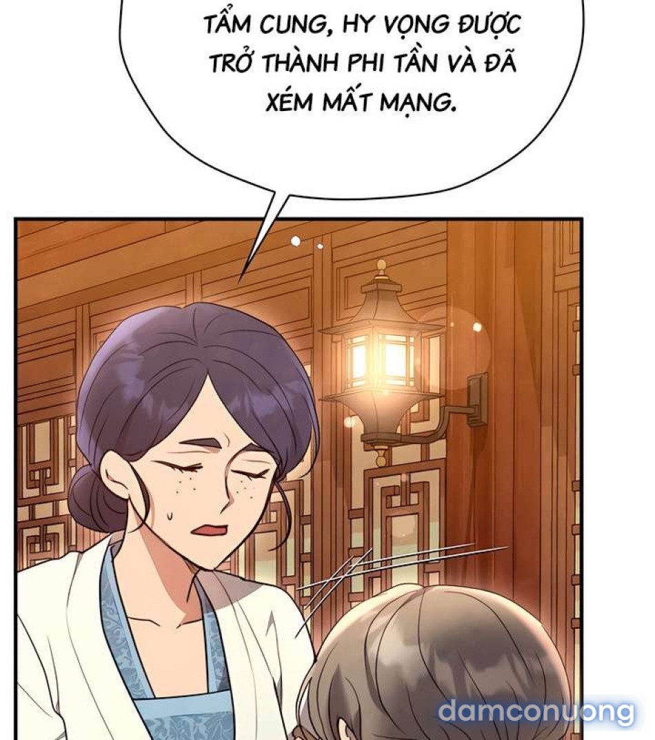 [18+] Đêm Cưỡng Đoạt 