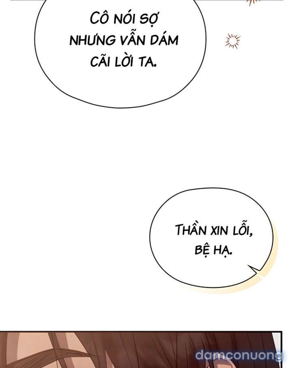[18+] Đêm Cưỡng Đoạt 