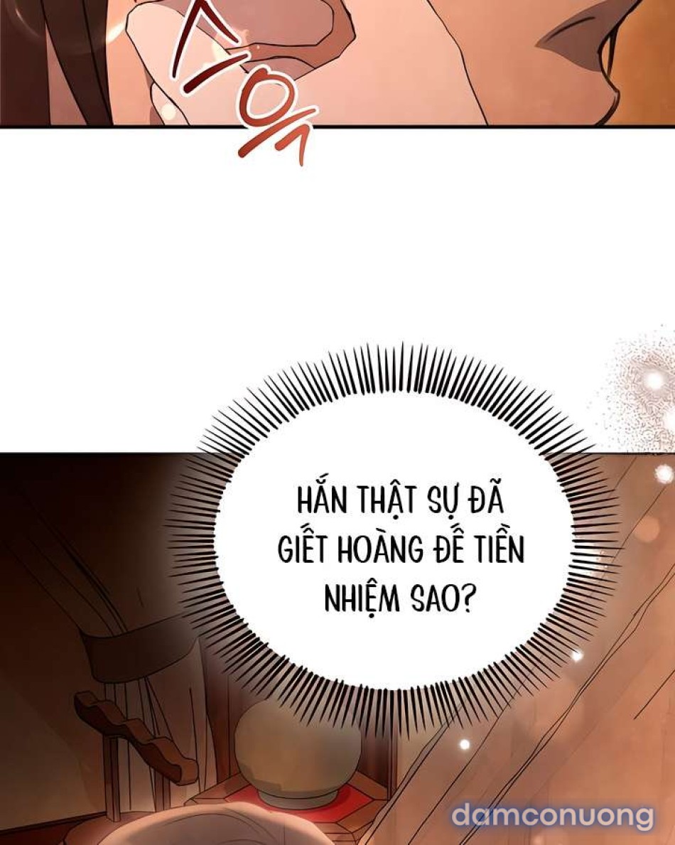 [18+] Đêm Cưỡng Đoạt 