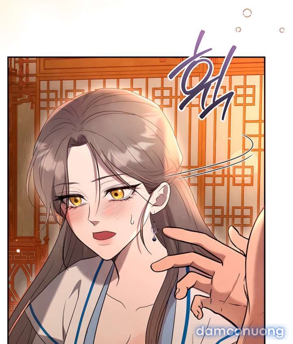 [18+] Đêm Cưỡng Đoạt 