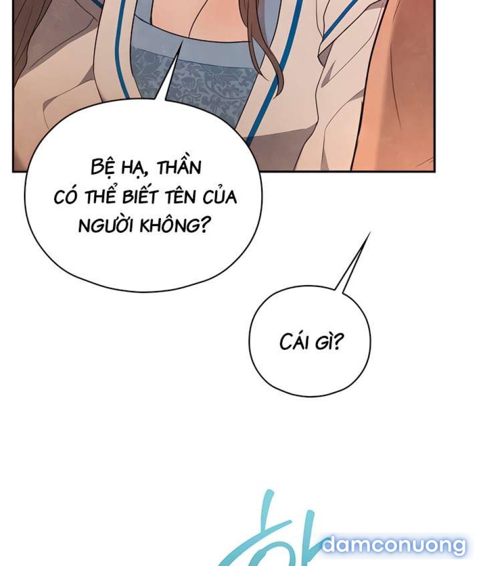 [18+] Đêm Cưỡng Đoạt 