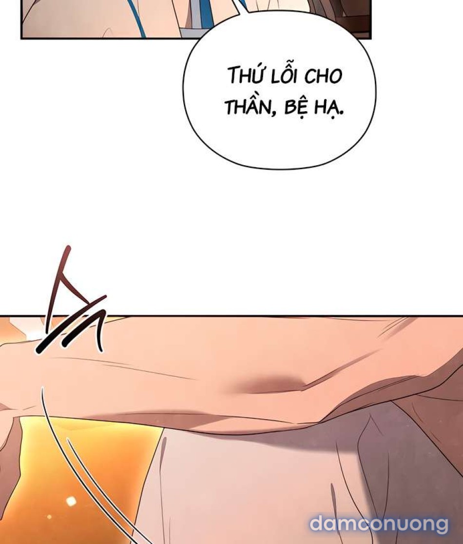 [18+] Đêm Cưỡng Đoạt 