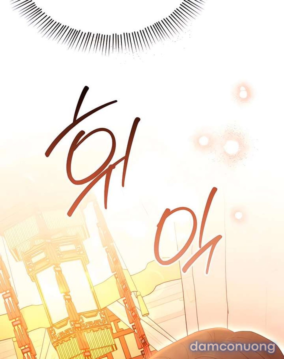 [18+] Đêm Cưỡng Đoạt 