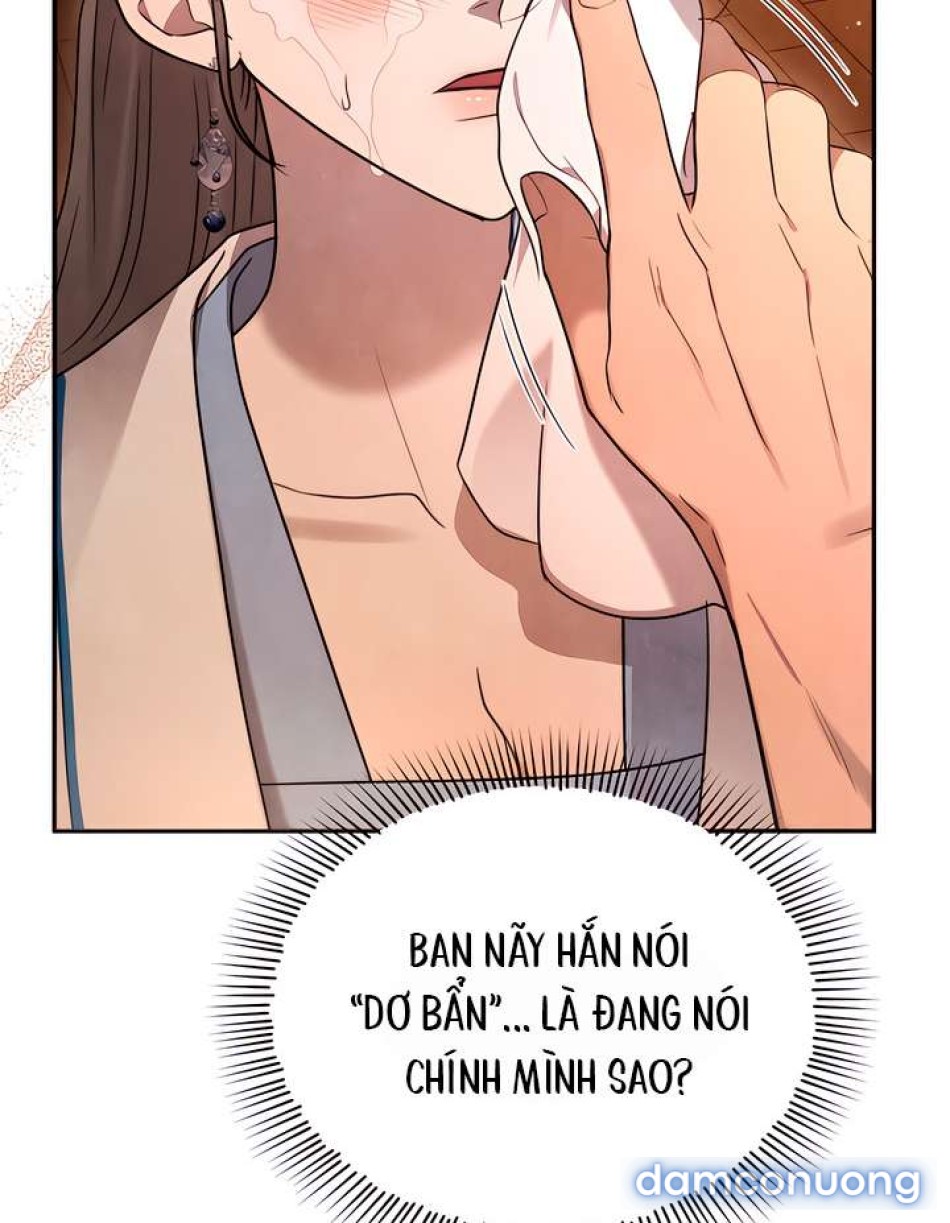 [18+] Đêm Cưỡng Đoạt 