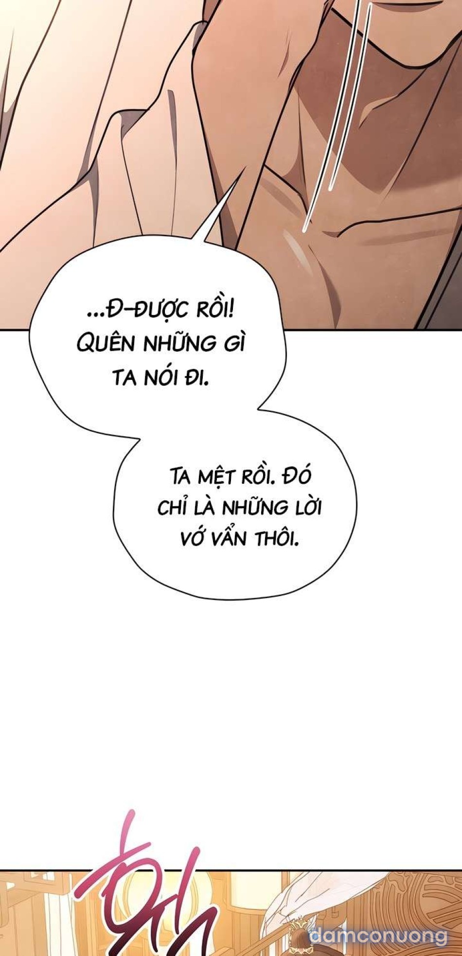 [18+] Đêm Cưỡng Đoạt 
