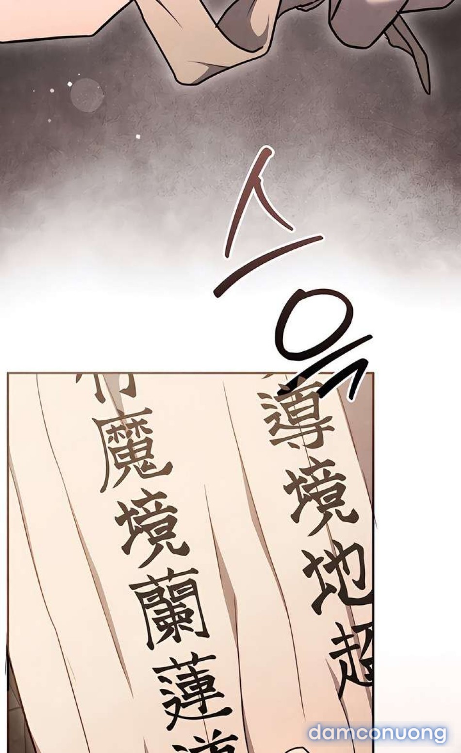 [18+] Đêm Cưỡng Đoạt 