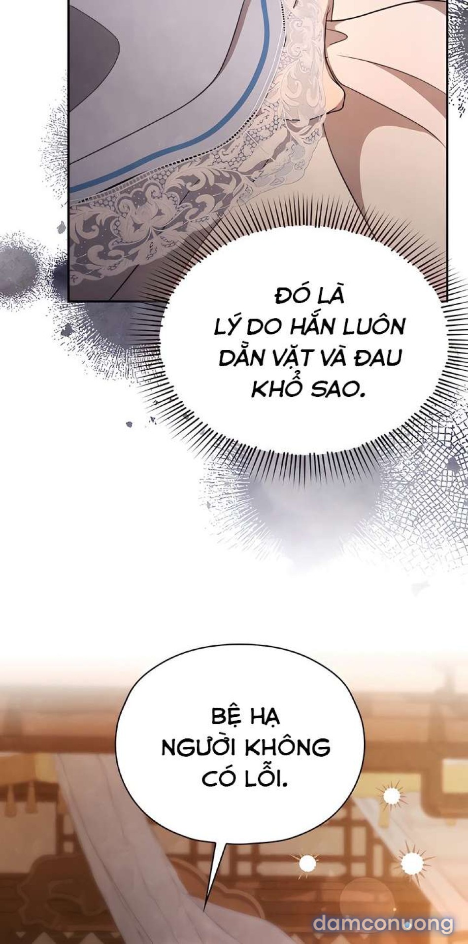[18+] Đêm Cưỡng Đoạt 