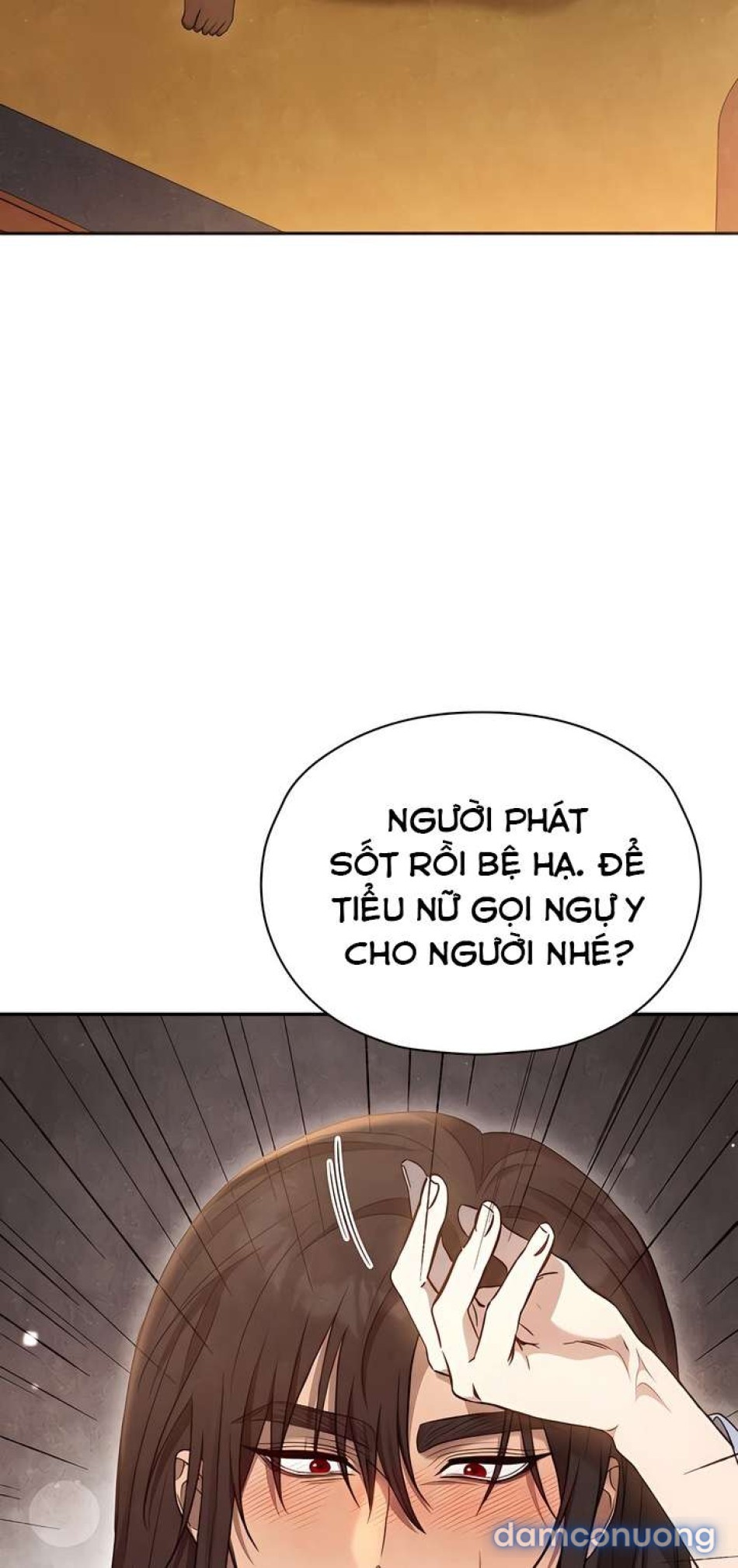 [18+] Đêm Cưỡng Đoạt 