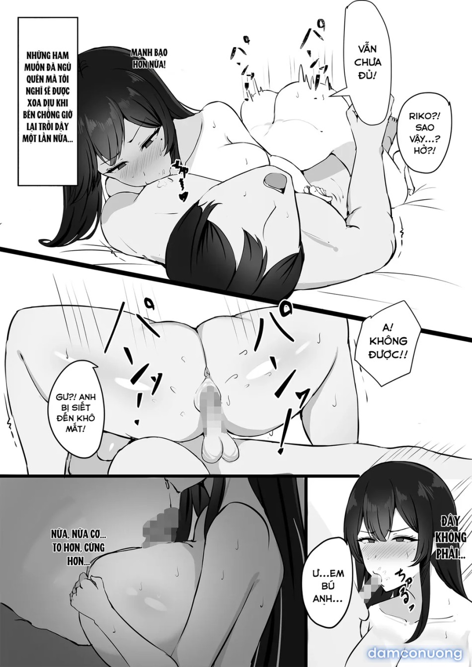A Secret from my Husband 
