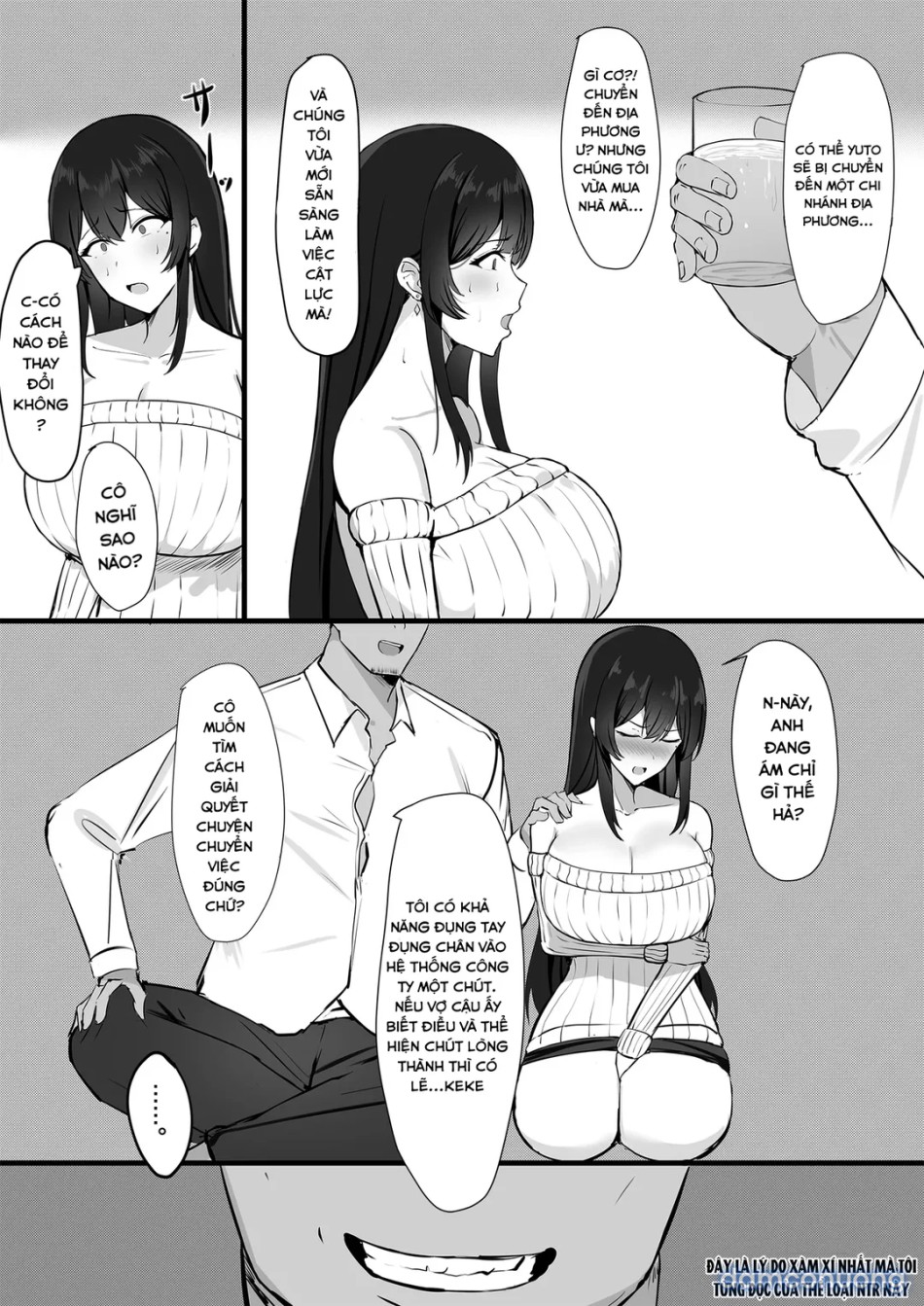A Secret from my Husband 